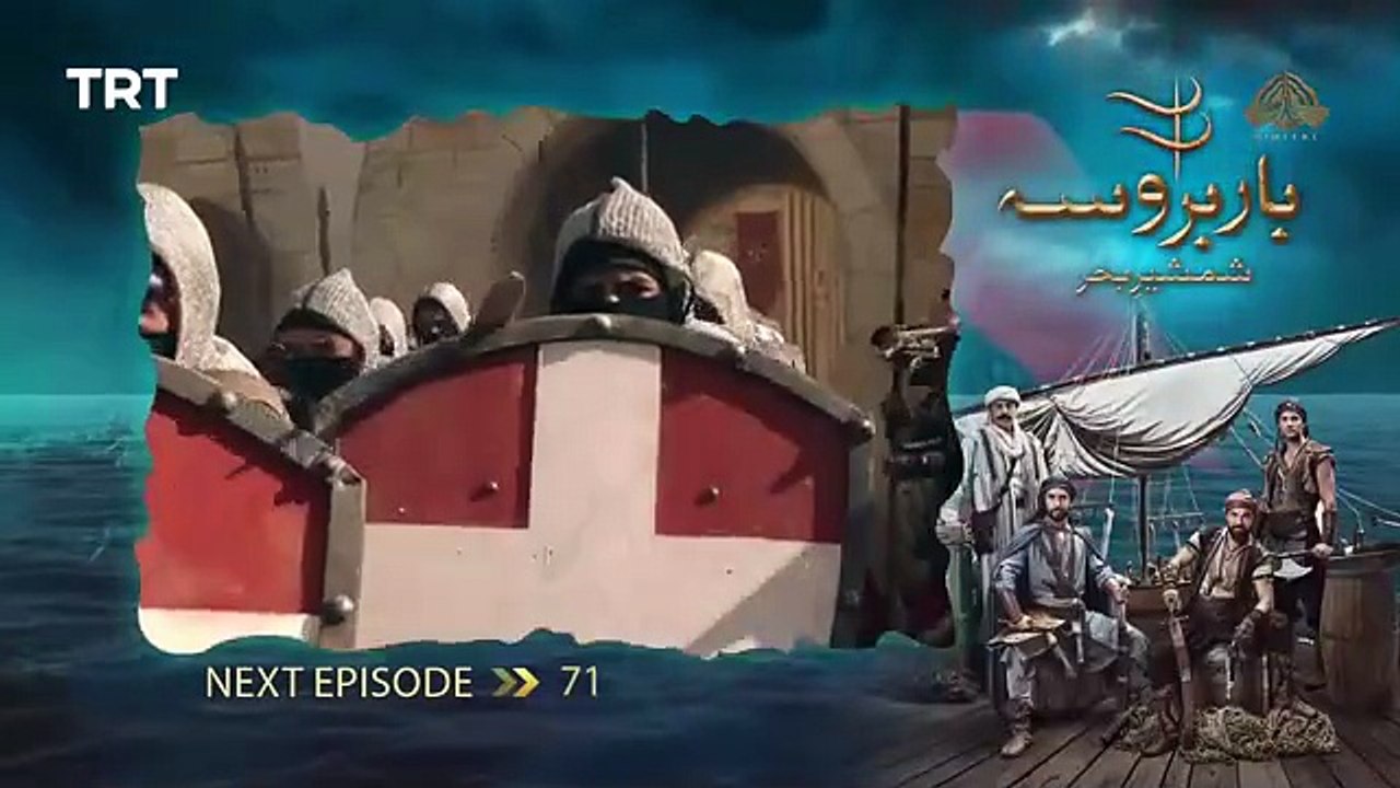 Barbarossa I Teaser _ Episode 71 I 18 June 2025 _ PTV Digital