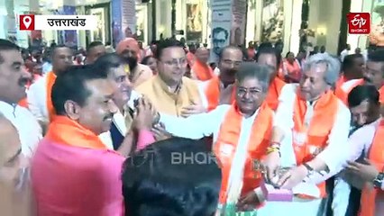 ईटीवी भारत पर बोले महेंद्र भट्ट, '2027 में मारेंगे जीत की हैट्रिक, छिटकते जा रहे कांग्रेस के नेता'