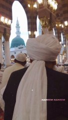 4th Muharram ul Haram Urs e Mubarak Peer e Tariqat Rahbar e Shariat Hazrat Allama Syed Shah Turab ul Haq Qadri علیہ الرحمہ  ! ❤️ #alahazrat  #Fikreraza #UrsMubarak #4thMuharram #SyedShahTurabUlHaqQadri #Muharram #UrsShahTurabulHaq #ahlesunnat