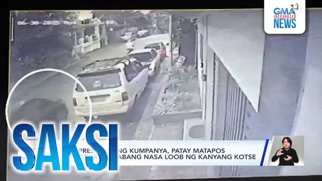 Vice president ng kumpanya, patay matapos pagbabarilin habang nasa loob ng kanyang kotse | Saksi