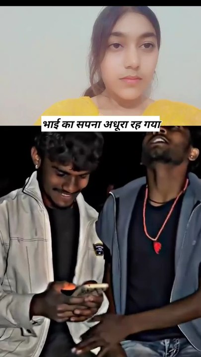 kya baat h
