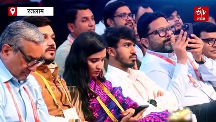 रतलाम बनेगा इंडस्ट्री हब, मेहरबान हुए उद्यमी, करोड़ों के निवेश की घोषणा