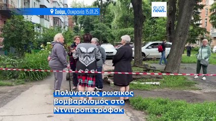 Το πιο πρόσφατο δελτίο ειδήσεων | 28 Ιουνίου - Πρωινό δελτίο