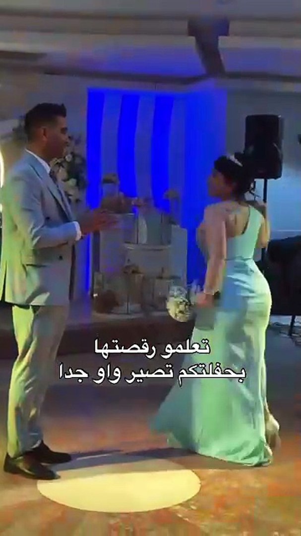 رقص شرقي belly dance