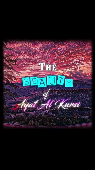 The Beauty of Ayat Al-Kursi ✨A verse that protects, heals, and brings peace to the heart.Recite it, reflect on it, and let its light guide your soul.🌙🕊️#qurantranslation #ayatalkursi #peace