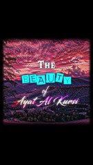 The Beauty of Ayat Al-Kursi ✨A verse that protects, heals, and brings peace to the heart.Recite it, reflect on it, and let its light guide your soul.🌙🕊️#qurantranslation #ayatalkursi #peace