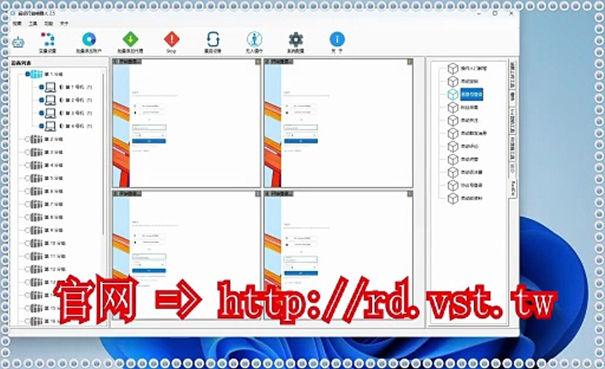 Reddit群发器,Reddit拉群,Reddit加好友,Reddit群发助手,Reddit群成员群发.