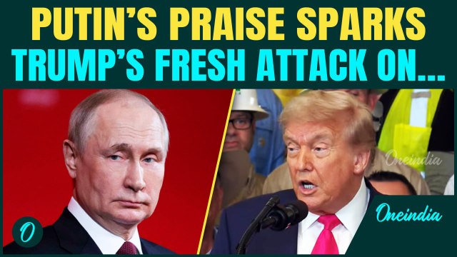 Trump Claims Putin And Xi Now Respect America Again, Slams Biden’s ‘Incompetent’ Presidency