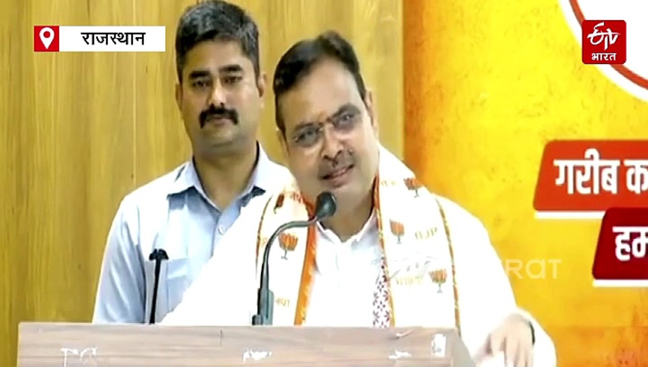 गहलोत बनाम भजनलाल...सियासत के चैलेंज से लेकर 'षडयंत्र' तक पहुंच रहे सियासी 'तीर'