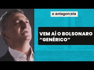 Irmão de Bolsonaro grava propaganda: “Se um é bom, dois é melhor ainda”