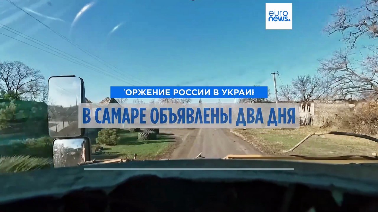 В Самаре объявлены два дня траура после гибели...