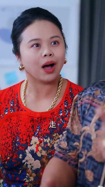 【短剧合集】 提灯定损
