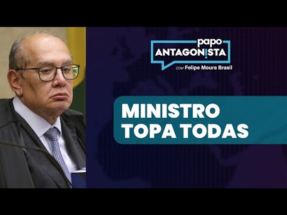 Gilmar e CBF: conflito de interesses?