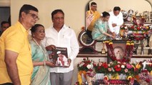 R.D Burman's Birth Anniversary: Asha Bhosle & Ashish Shelar Pay Tribute To Pancham Da | Cake Cutting