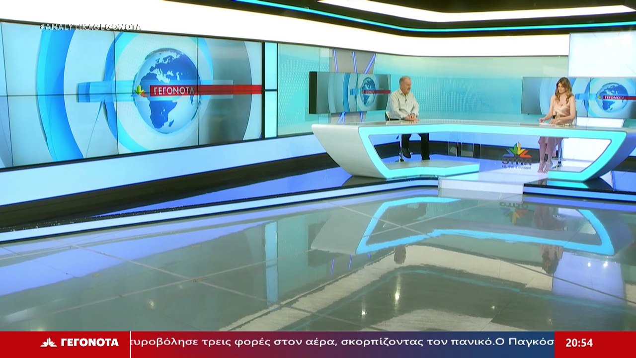Ο Βουλευτής ΝΔ Φθιώτιδας, Γιώργος Κοτρωνιάς στο...