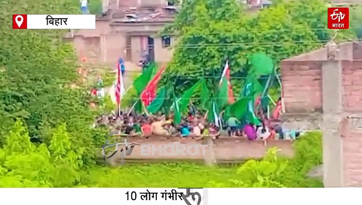 बिहार में मोहर्रम जुलूस में बड़ा हादसा, हाईटेंश...