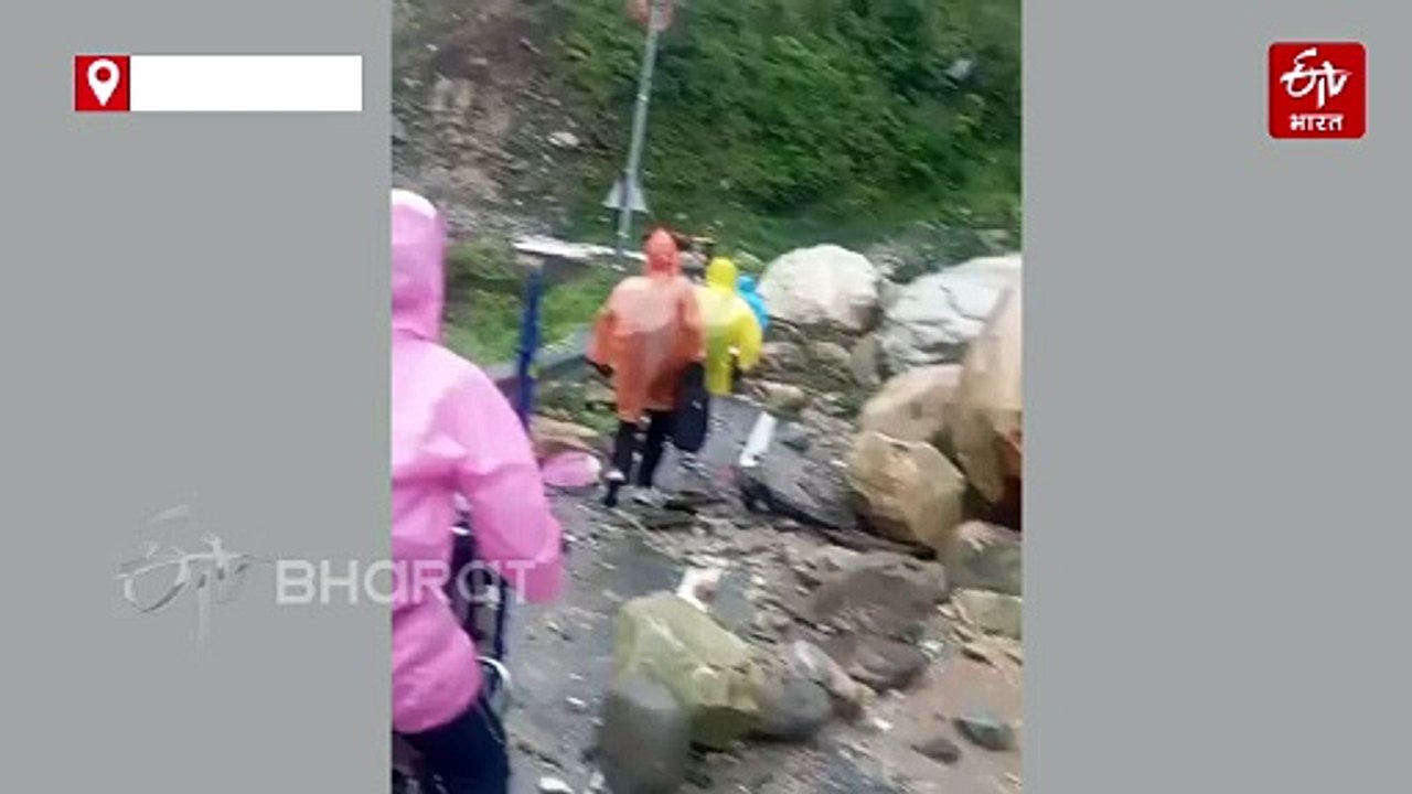 चमोली: कहर बनी बारिश, घरों में घुसा मलबा, ग्रामीणों ने हॉस्पिटल में ली शरण, 3 मवेशियों की मौत