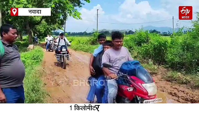 बाप रे बाप! सड़क है कि तालाब, 1 किलोमीटर में हैं 100 गड्ढे, आफत में जान, जानें कैसे सफर करते हैं लोग