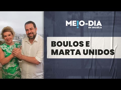 Marta Suplicy sela aliança com Guilherme Boulos para eleições de 2024