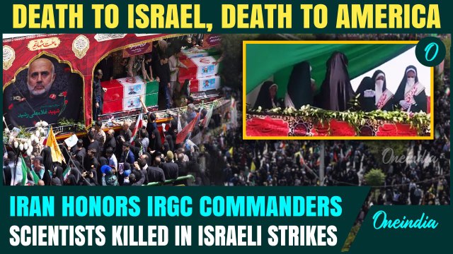Tehran BREAKING: Iran Holds Massive Funeral for IRGC, Nuclear Scientists; Pezeshkian Attends Funeral
