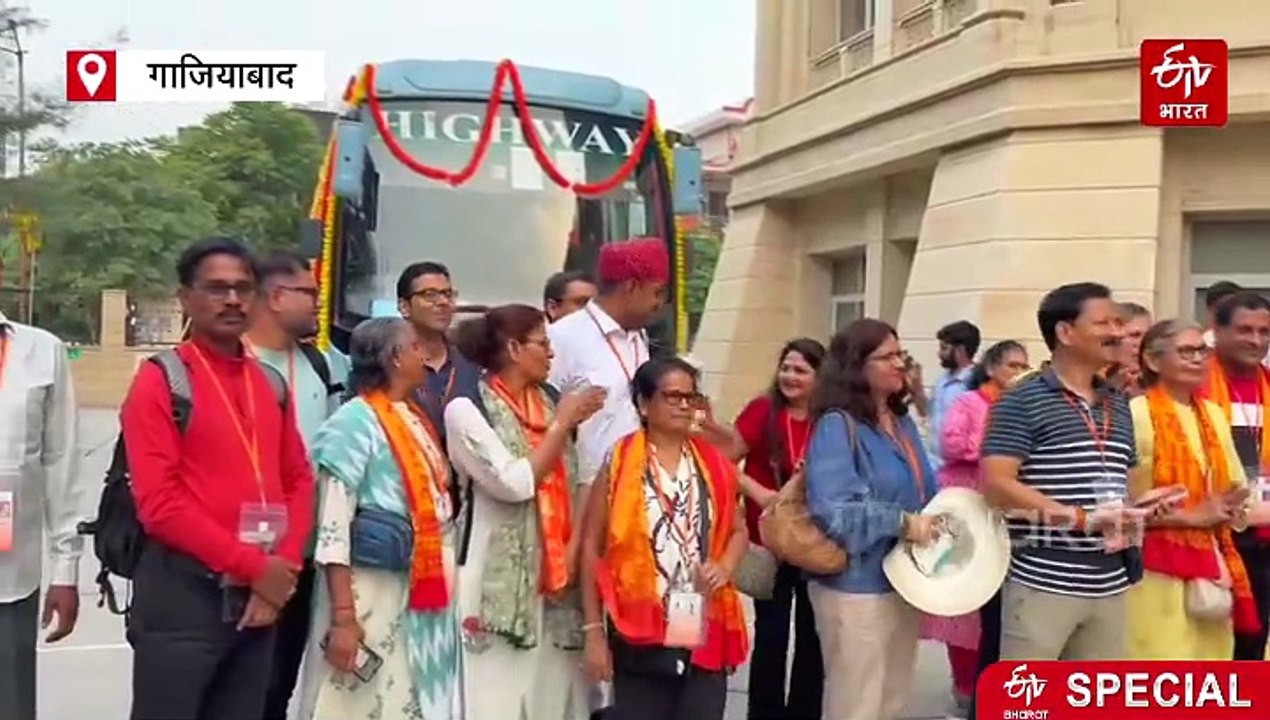 कैलाश मानसरोवर भवन से देश भर से तीर्थ यात्रियों का तीसरा जत्था रवाना, जानिए... कैलाश यात्रा को विस्तार से