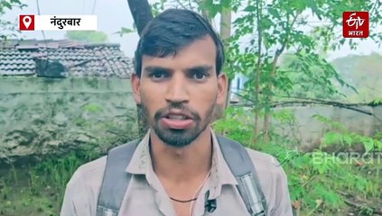 सरकार लक्ष देईना! आदिवासी बांधवांच्या मरणयातना सुरूच; भर पावसात 20 किलोमीटर पायपीट करून रुग्णाला रुग्णालयात पोहोचवलं