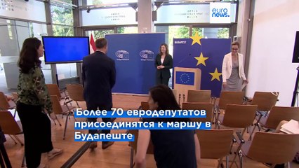 Новости дня | 28 июня — дневной выпуск