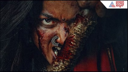 ಫ್ಲವರ್ ಅಲ್ಲ ಸ್ವಾಮಿ.. ರಶ್ಮಿಕಾ ಅಂದ್ರೆ ಫೈಯರ್! ರಕ್ತಸಿಕ್ತ ಅವತಾರದಲ್ಲಿ ರಶ್ಮಿಕಾ ಹಾಜರ್