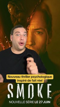 Smoke c’est LA série AppleTV+ à ne pas manquer cet été pour les amateurs de thrillers psychologiques ! Et si tu l’as déjà vu dis-moi ce que t’en as pensé en commentaire ☺️