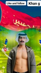 مقام و مرتبہ حسین رضی اللہ تعالی عنہ ،