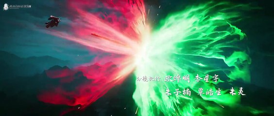 Jade Dynasty S3 E3 (Indonesia)