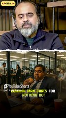 I Was Abused As A Child || Acharya Prashant