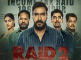 Raid 2 2025 Hindi Bollywood crime thriller movie  Ajay Devgn Riteish Deshmukh Vaani Kapoor #Raid2   #Raid2Movie   #Raid22025   #AjayDevgn   #RiteishDeshmukh   #VaaniKapoor   #Bollywood   #HindiMovie   #CrimeThriller   #ActionThriller   #Suspense   #Drama