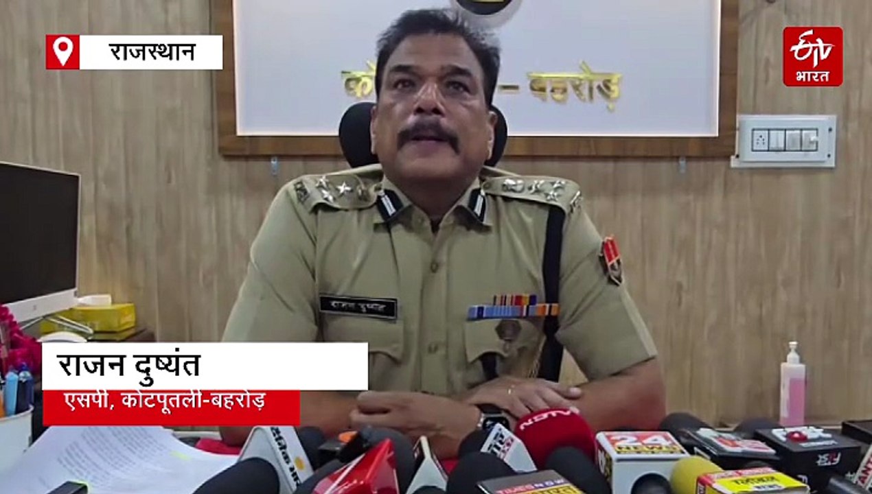 बानसूर में शराब ठेकेदार हत्याकांड: पुलिस मुठभेड...