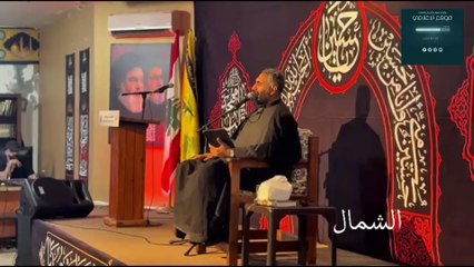 عاشوراء اليوم الثاني جبل لبنان والشمال