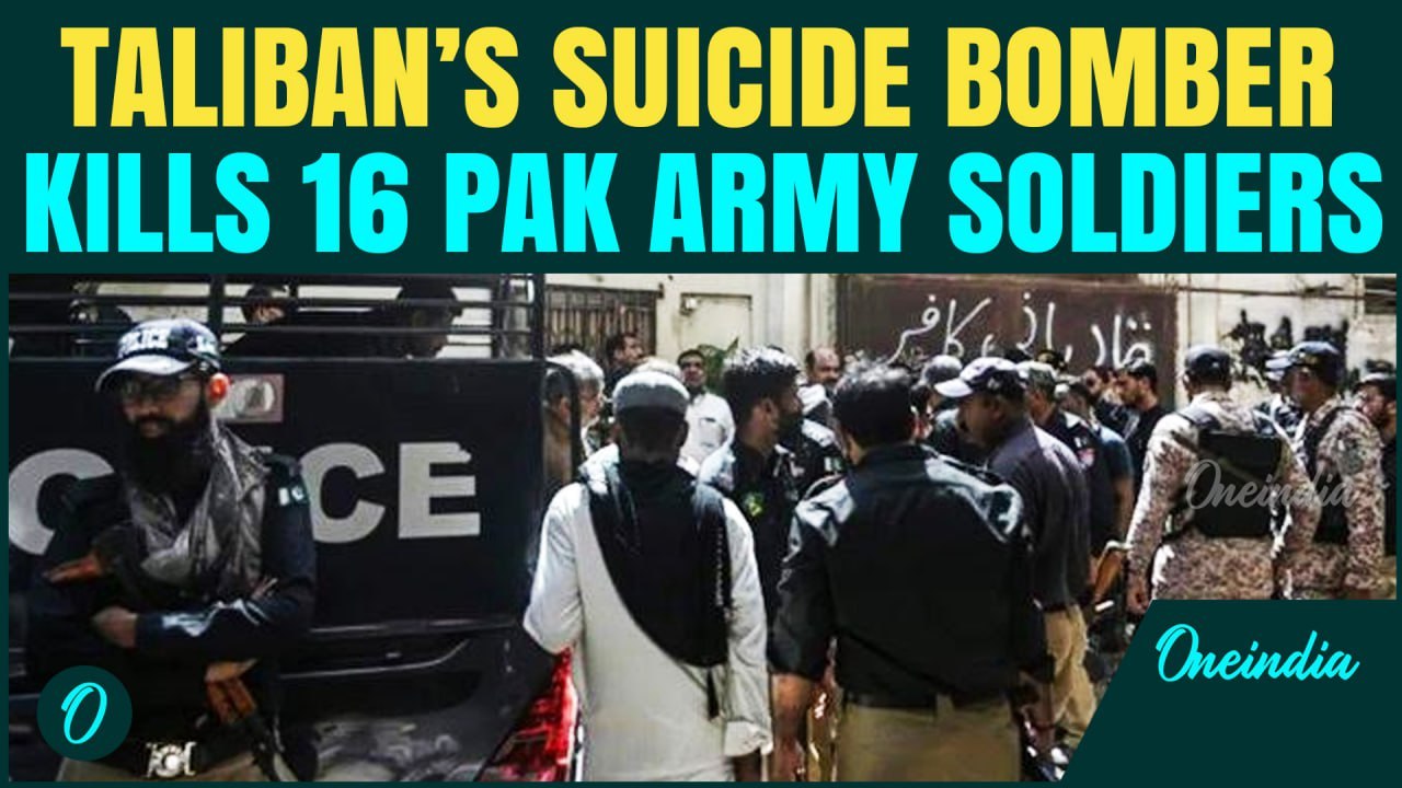 BREAKING: Taliban Kills 16 Soldiers In North Waziristan, Many Injured | Pakistan Suicide Bombing