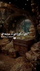 RUMAL RESHMI (Official Song) | Ranjit Bawa | Bunty Bains | Desi Crew | New Punjabi Song 2025