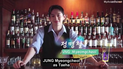 [ENG] EP.8 Sweetheart Service (2025)