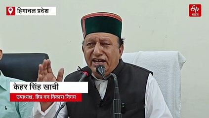 पंडोह डैम में बहकर लकड़ी आई, हिमाचलन में शुरू हुई सियासी लड़ाई, कुलदीप राठौर और वन निगम उपाध्यक्ष आमने-सामने!