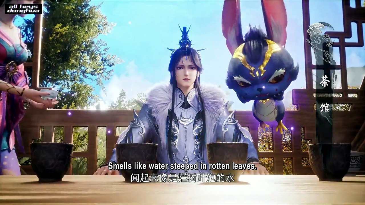 Stop at the level of Refining Qi for 100,000 years Ep 252 ENG SUB