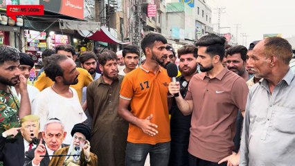 ISRAEL COMING TO PAKISTAN S NEIGHBOUR IRAN, TRUMS BIG STATEMENT ON IRAN, PAK PUBLIC REACTION REAL TV