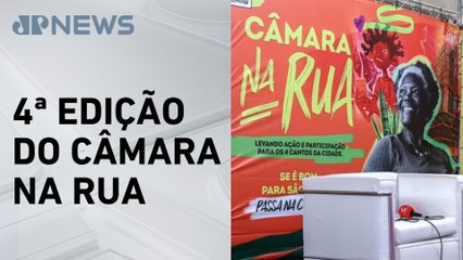 Projeto busca aproximar população dos vereadores em SP