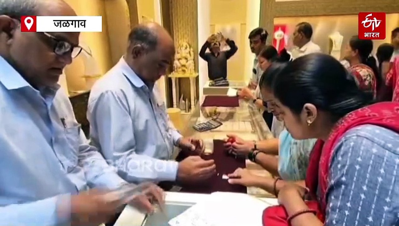 इराण-इस्रायल युद्धाचा परिणाम जळगावच्या सुवर्ण बाजारावर; लग्नसराईतच सोने झाले स्वस्त