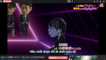 [Vietsub] Kao dake sensei tập 7