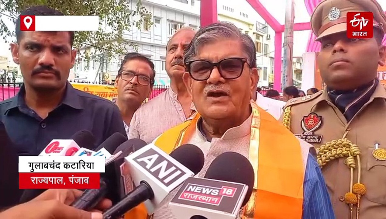 कन्हैयालाल हत्याकांड को हुए तीन साल, राज्यपाल कटारिया का अदालती कार्रवाई को लेकर बड़ा बयान