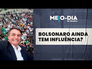 Bolsonaro quer demonstrar força política em evento na Paulista