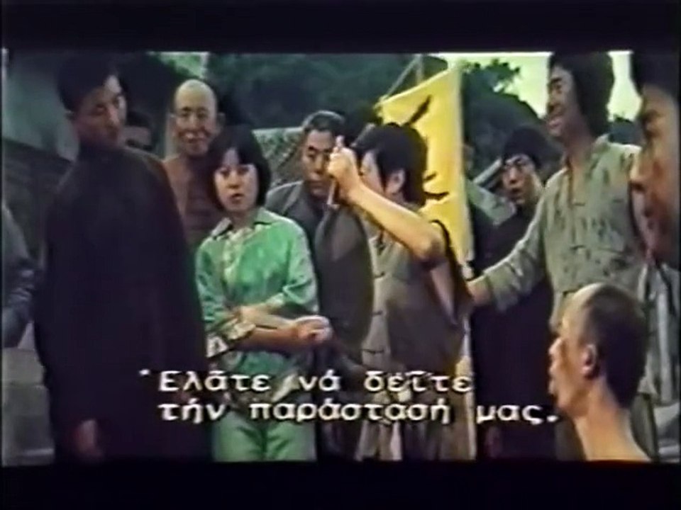 Kung Fu On Sale (1979) // Classic Kung Fu Movies