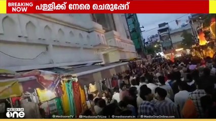 മധ്യപ്രദേശിലെ ഉജ്ജയിനിൽ ജഗന്നാഥ രഥയാത്രക്കിടെ മുസ്‌ലിം പള്ളിക്ക് നേരെ ചെരിപ്പേറ്
