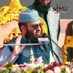 হিন্দুদের পক্ষে কথা বললেন আজহারী 😲 | Azharir Speech on Hindu Community | Must Watch!