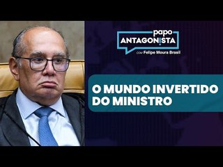 Brasil só supera Suíça na cabeça de Gilmar